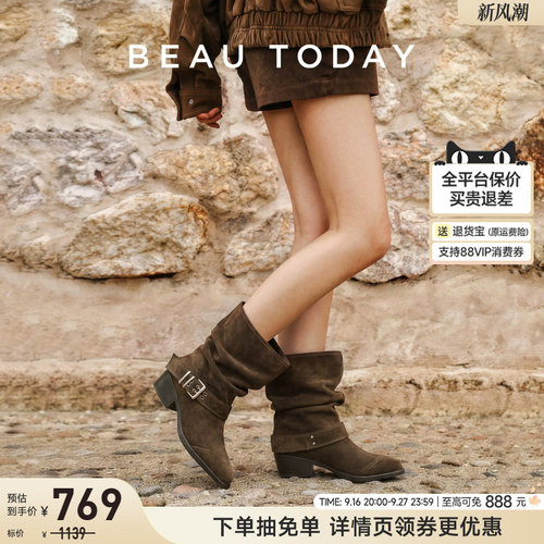 BeauToday堆堆靴复古西部靴