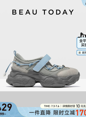 BeauToday厚底玛丽珍鞋女款2026新款灰色老爹鞋女增高运动休闲鞋