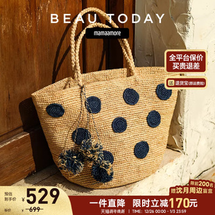 腋下包小众拉菲草包单肩包 海边编织包手提包女新款 mamaamore