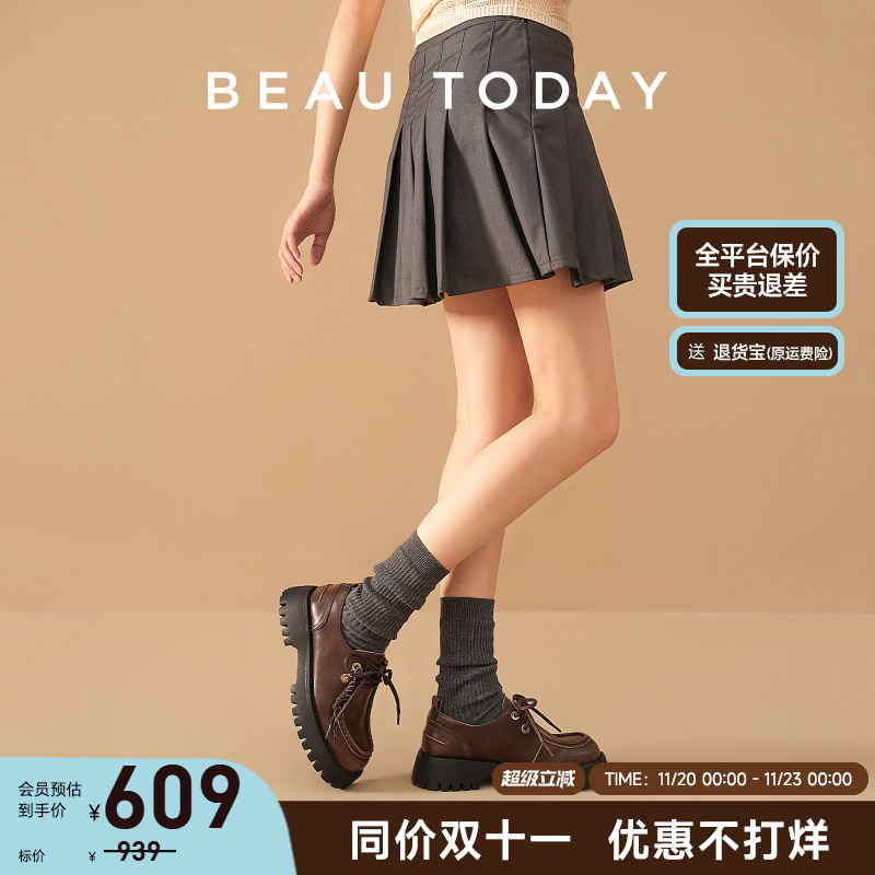 BeauToday厚底乐福鞋女2025新款