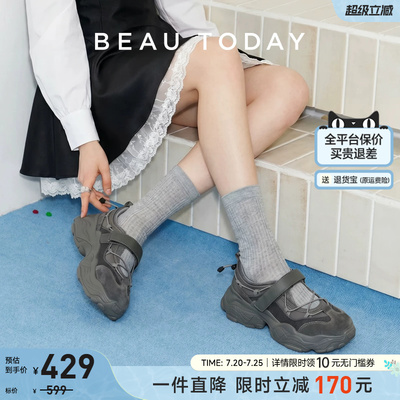 BeauToday厚底老爹鞋女玛丽珍鞋