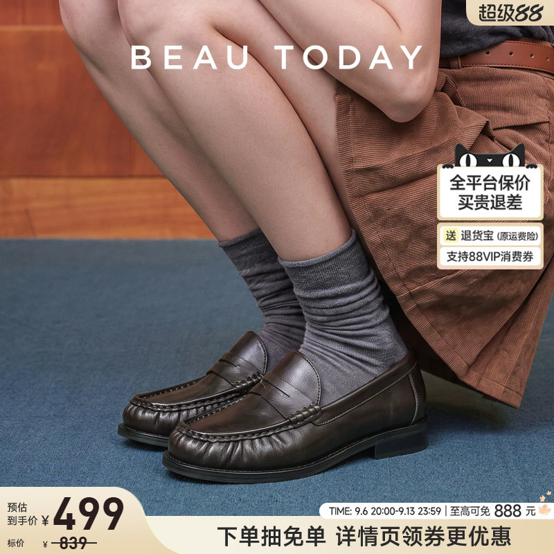 BeauToday乐福鞋羊皮内里图片