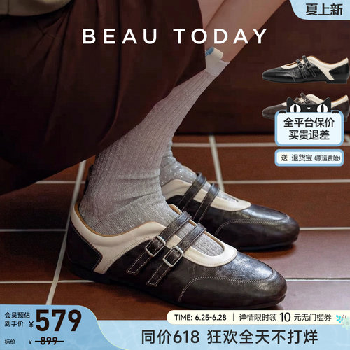 BeauToday平底玛丽珍复古小皮鞋