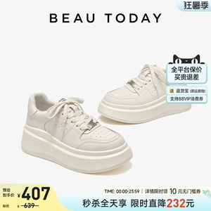 BeauToday厚底小白鞋女款夏季白色板鞋增高休闲鞋轻便运动鞋单鞋