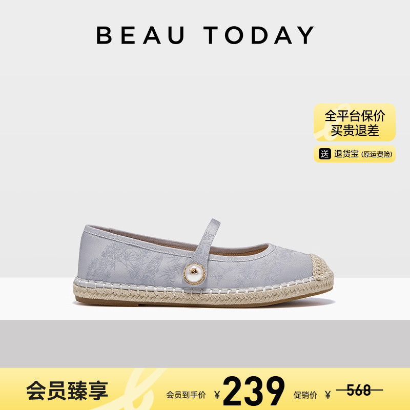 浅口浅口单鞋BeauToday渔夫鞋