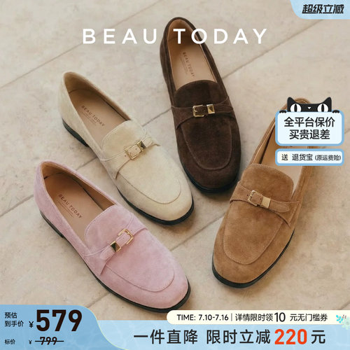BeauToday乐福鞋英伦风小皮鞋