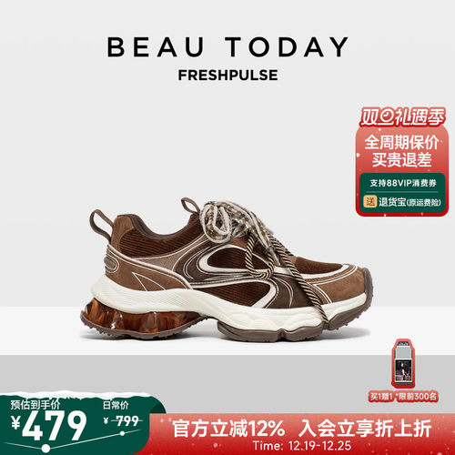 BeauToday厚底老爹鞋运动鞋