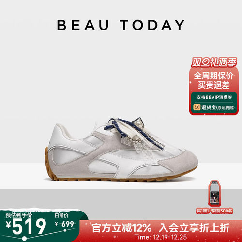 BeauToday德训鞋女新款芭蕾风