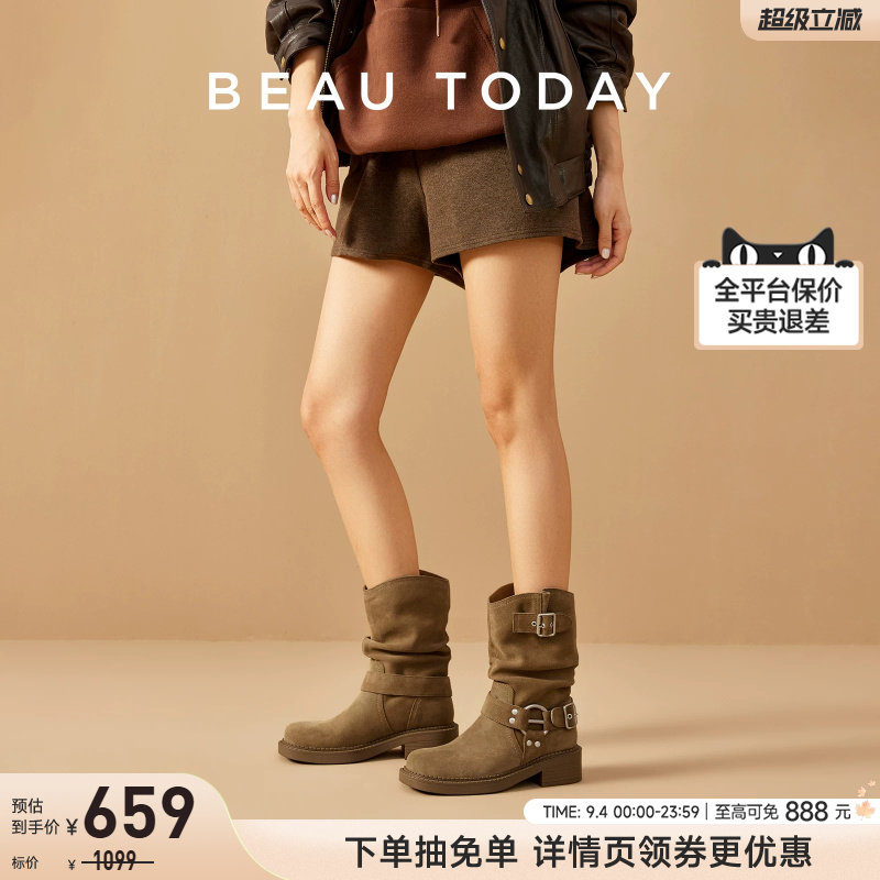 BeauToday棕色堆堆靴子西部短靴图片