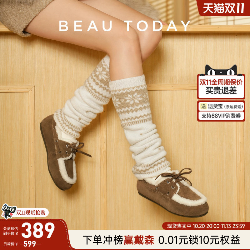 BeauToday加绒乐福鞋女款秋季平底毛毛鞋真皮绒面单鞋复古袋鼠鞋