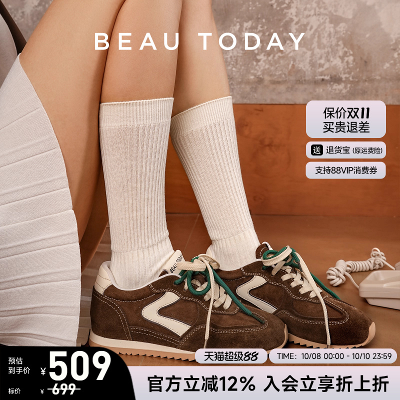 BeauToday德训鞋女款轻便阿甘鞋