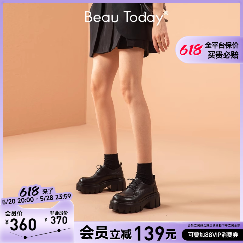 BeauToday甜酷厚底鞋黑色