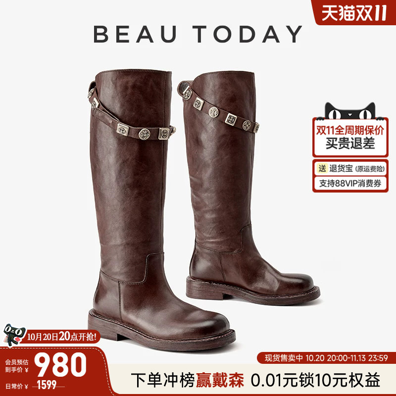 【明星同款】BeauToday水洗马皮骑士靴女款2026秋季BT长筒时装靴