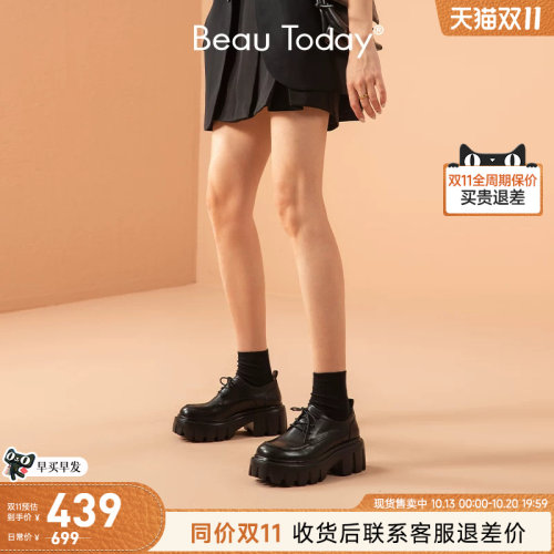 BeauToday甜酷厚底鞋黑色