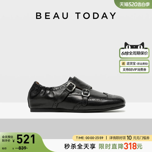 BeauToday真皮乐福鞋布洛克女鞋