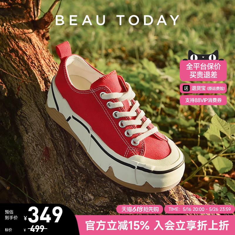 װɫ ֻ 35 BeauToday׷ЬŮ349.15Ԫ