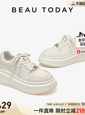 BeauToday厚底小白鞋女款春季白色板鞋增高休闲鞋轻便运动鞋单鞋