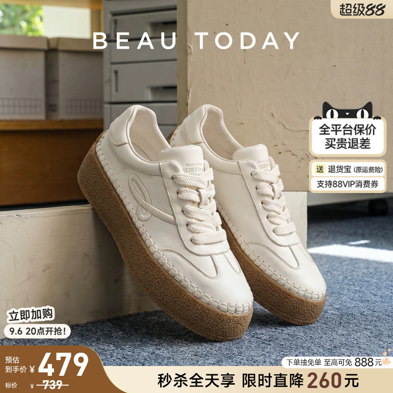 BeauToday厚底小白鞋增高板鞋图片