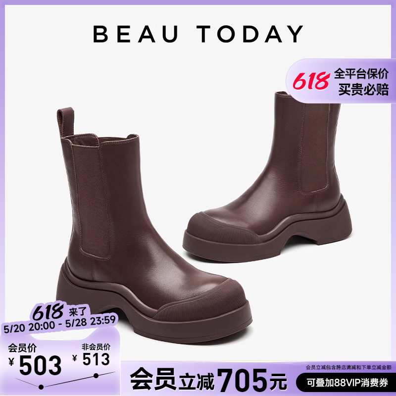 复古切尔西靴女鞋BeauToday