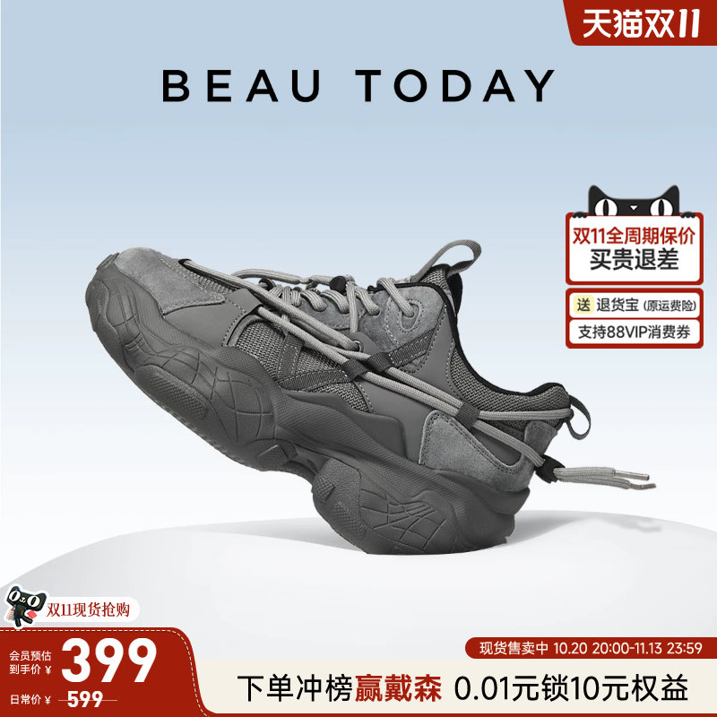 BeauToday厚底增高老爹鞋女款秋季时尚休闲鞋灰色运动鞋女跑鞋子