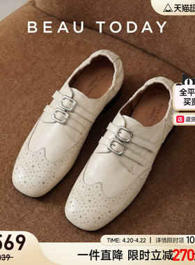 BeauToday白色乐福鞋女2026新款英伦风小皮鞋BT布洛克女鞋孟克鞋