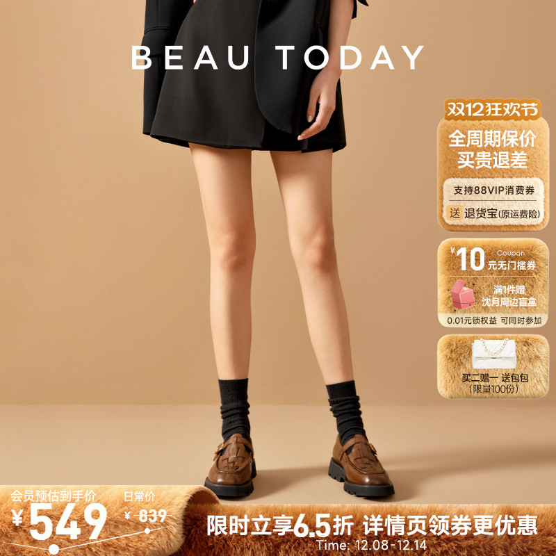 BeauToday厚底玛丽珍乐福鞋