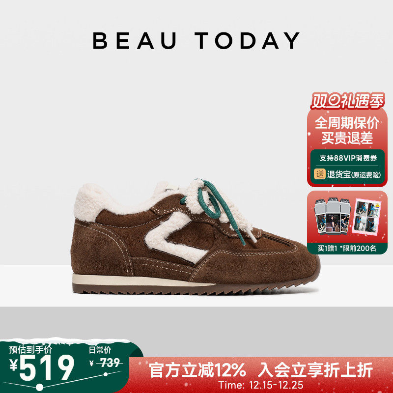 BeauToday厚底加绒毛毛德训鞋女