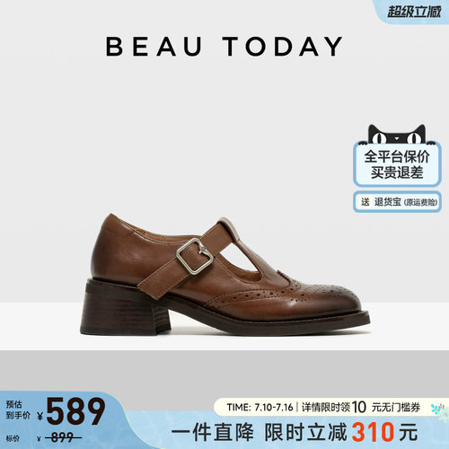 BeauTodayT字带棕色厚底玛丽珍鞋