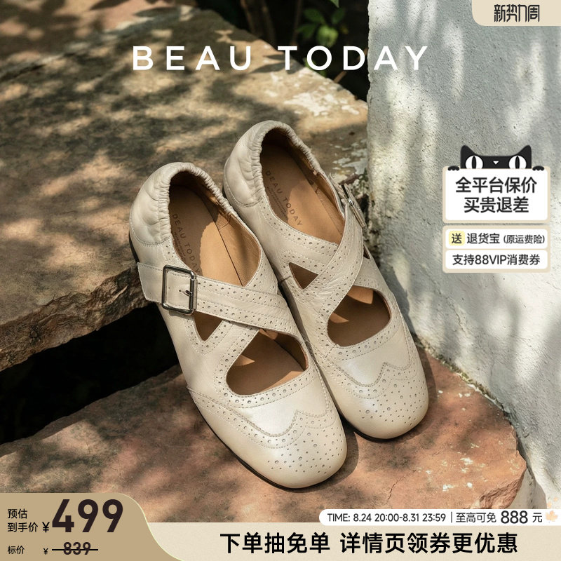 BeauToday白色玛丽珍鞋女图片