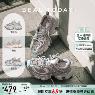 芭蕾风鞋 2026春季 子增高厚底鞋 运动鞋 BeauToday老爹鞋 子女鞋 女款