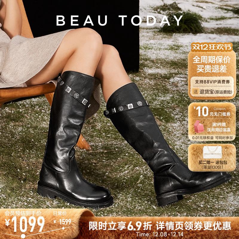 BeauToday不过膝长筒靴