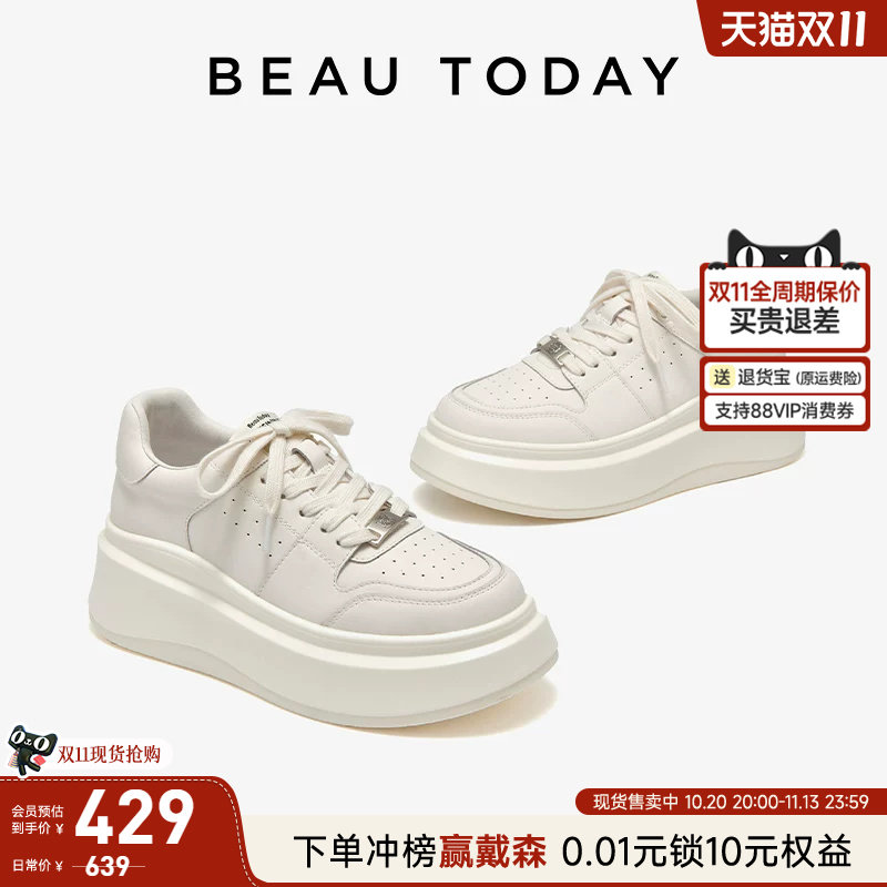 BeauToday厚底小白鞋女款秋季白色板鞋增高休闲鞋轻便运动鞋单鞋