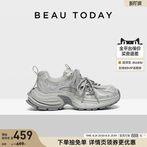 (BeauToday老爹鞋女款银色运动