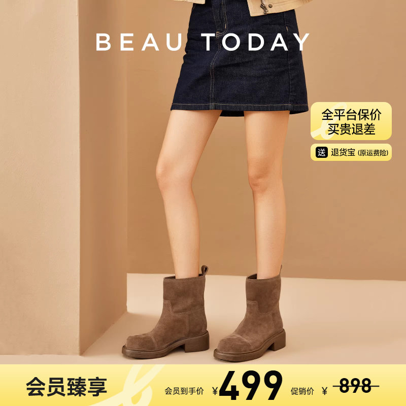 【清仓款】BeauToday复古短靴女款厚底粗跟西部靴真皮切尔西靴,女鞋,时装靴,淘宝优惠券,粉丝福利购,淘宝优惠卷