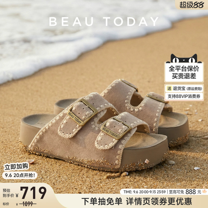BeauToday厚底勃肯鞋羊皮图片
