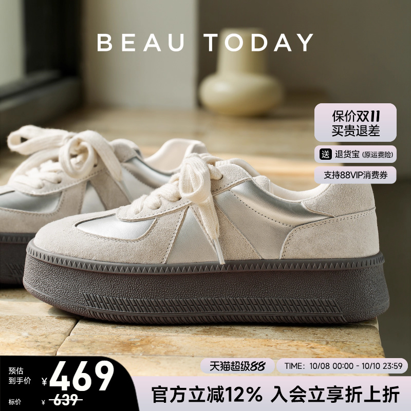 BeauToday厚底德训鞋真皮