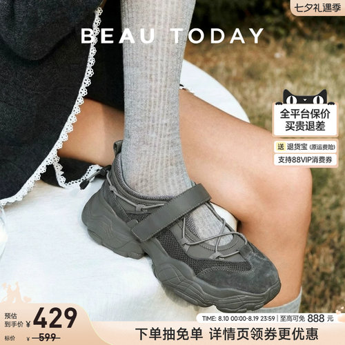 BeauToday厚底老爹鞋女玛丽珍鞋
