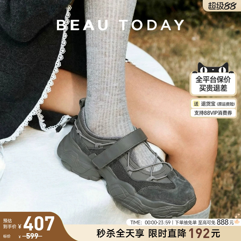 BeauToday厚底老爹鞋女玛丽珍鞋图片