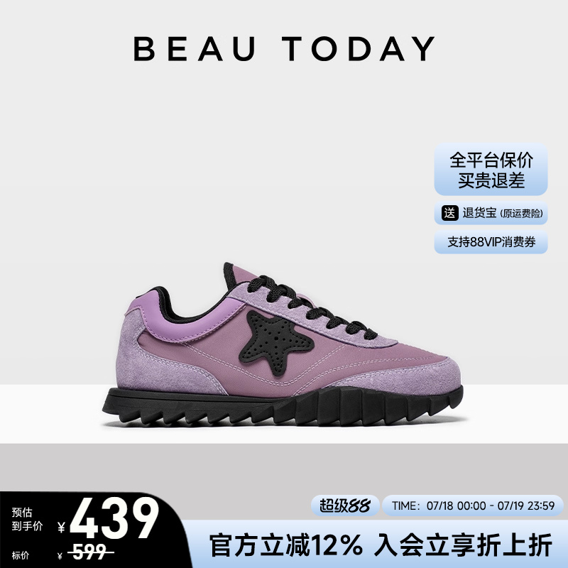 BeauToday复古拼色休闲德训鞋