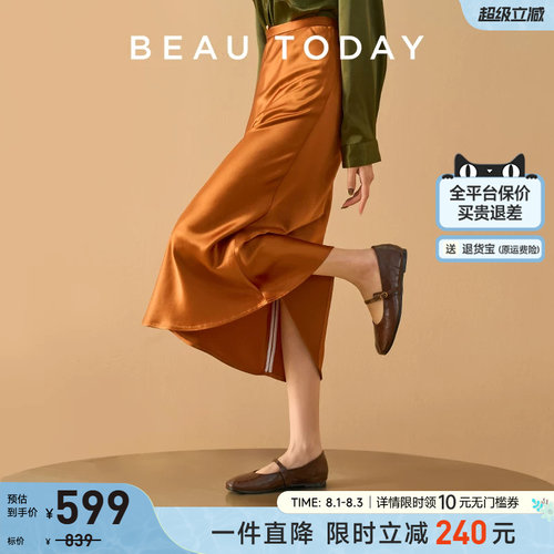 BeauToday手抓胎纹牛皮玛丽珍鞋