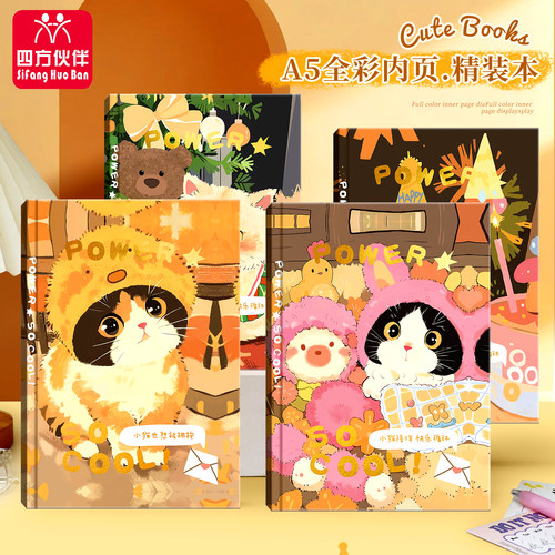 四方伙伴大A5彩页精装蜡笔小猫彩页日记本手账本少女心可爱高颜值简约笔记本子ins风小学生记事本创意手帐本