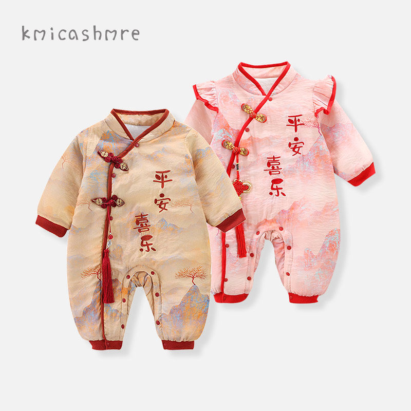 婴幼儿平安喜乐刺绣国风满月服初生婴儿秋冬款夹棉保暖爬爬服哈衣使用感如何?