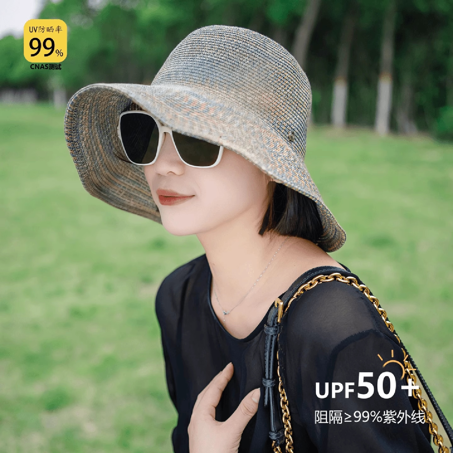 2026新款渐变色草帽女夏季大帽檐透气防晒渔夫帽可折叠出游遮阳帽