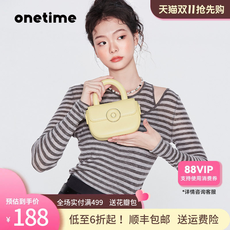 onetime甜甜圈女包新款质感小众设计小包包斜挎包马鞍包生日礼物怎么样,好用不?