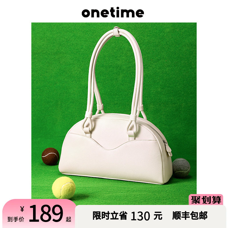 onetime贝壳包2023秋季新款流行包包女单肩包个性原创设计大包
