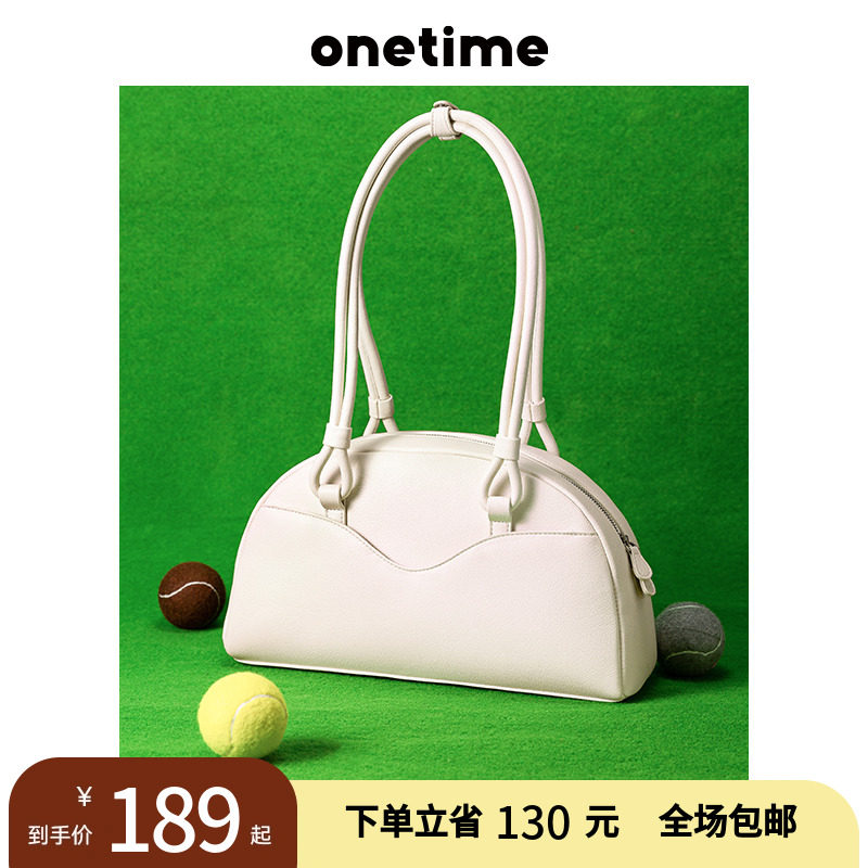 onetime贝壳包2023秋冬新款流行包包女单肩包个性原创设计大包