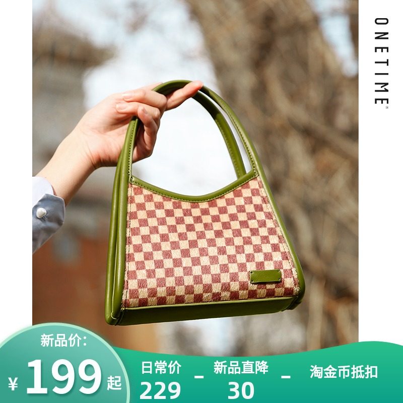 onetime绿色棋盘格包包礼物送闺蜜马毛小众高级休闲手提斜挎包女