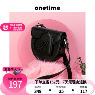 包包女爱心包原创马鞍包小众斜挎小包 onetime甜心包2023秋冬新款