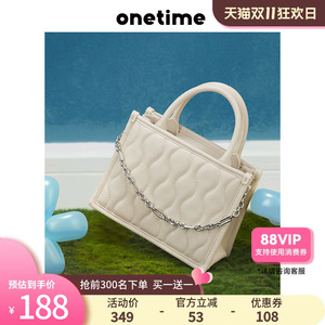 onetime波浪包2023秋冬新款原创小众包包女手提小方包质感斜挎包