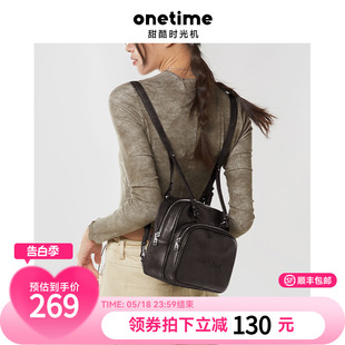 甜酷废土风包包女原创高级质感背包 onetime脏脏双肩包春夏新品